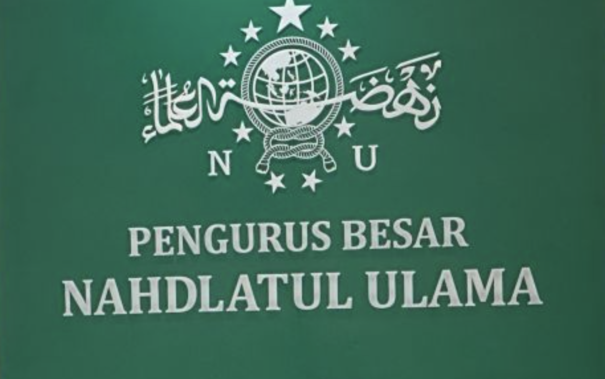 Jelang Muktamar PBNU, Guru Besar UI Usulkan Ketua Umum Dipilih AHWA